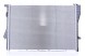 Nissens 60752A Nissens 60752a радіатор охолодження, система охолодження двигуна