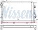 Nissens 60752A Nissens 60752a радіатор охолодження, система охолодження двигуна