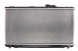 Thermotec D72045TT Охолоджувач двигуна thermotec d72045tt