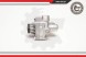 ESEN SKV 10SKV017 Насос гідропідсилювача 10скв017 esen skv