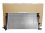 Renault OE 214100016R Renault oe 214100016r охолоджувач води