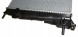 Renault OE 214100016R Renault oe 214100016r охолоджувач води