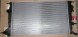 Renault OE 214100016R Renault oe 214100016r охолоджувач води