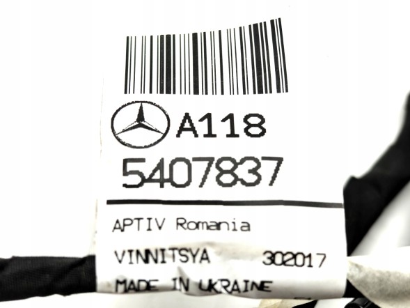 Mercedes-Benz OE A1185407837 ПРОМІНЬ КАБЕЛЬ ДАТЧИКІВ ПАРКУВАННЯ PDC ПЕРЕДНІЙ MERCEDES CLA W118 C118 X118