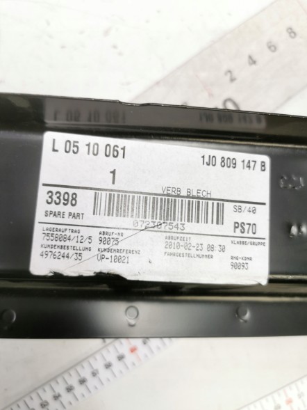 Volkswagen OE З'єднувальна пластина верхня ліва передня Volkswagen Golf Jetta Bora OE 1J0809147B