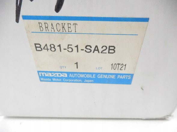 Mazda OE Втягувач фар Mazda Eunos OE B481-51-SA2B