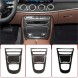 Mercedes-Benz OE Захист підлокітника Mercedes Benz класу E W213 213 A238 C238 2016-2023