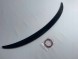 Китай MERCEDES W177 A200 LOTKA SPOILER DOKŁADKA TYLNA SEDAN CZARNY POŁYSK MERCEDES W177 A200 ЛЬОТОК СПОЙЛЕР НАКЛАДКА ЗАДНЯ СЕДАН ЧОРНИЙ ГЛЯНЕЦЬ