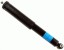 Sachs 312 382 Амортизатор задний газовий 312 382 sachs mercedes