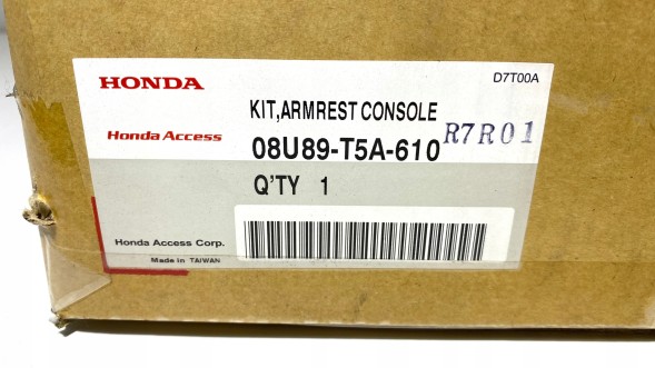 Honda OE ПІДЛІКОТНИК HONDA JAZZ 2018-202 08U89-T5A-610