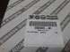Renault OE S25099935 ПОВІТРОВІД 960156577R RENAULT TRAFIC IV 2021-
