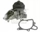 Febi bilstein 21413 Високоякісний водяний насос febi 21413 для автомобілів bmw
