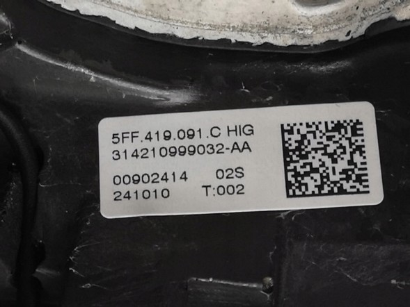 Cupra OE 5FF419091C, DWP542866OE Спортивне кермо з підігрівом ACC, пелюстками Cupra Formentor Leon 5FF419091F