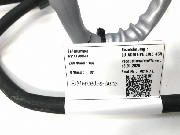 Mercedes-Benz OE MERCEDES E W214 S214 X214 ТРУБА ТРУБКА ШЛАНГ ПРОВІД ADBLUE A2144708601