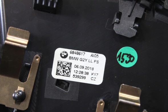 BMW OE 8094579 6807298 6848617 ДЕКОРИ ДЕКОРАТИВНІ СМУЖКИ ДОШКИ КАРБОН АМБІЄНТ BMW G20 G21 G22 G23 G26 G80 G82