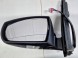 B-Series 32M2514E Дзеркало для Ford C-MAX, електрично складане, 8 пінів, 673