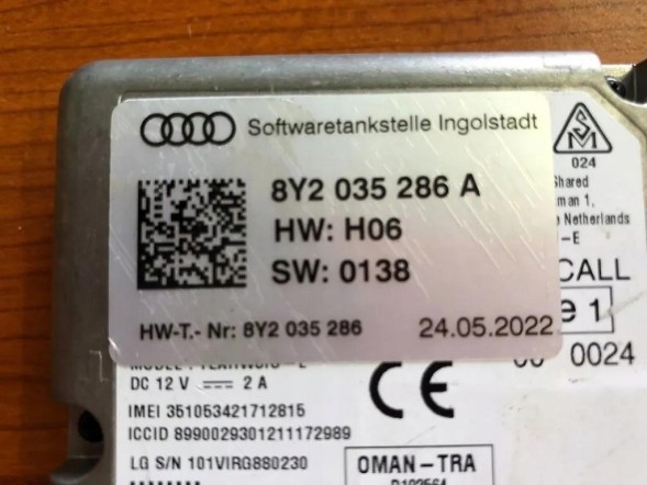 Audi OE AUDI A3 8Y МОДУЛЬ ОНЛАЙН-СЕРВІСУ 8Y2035286A
