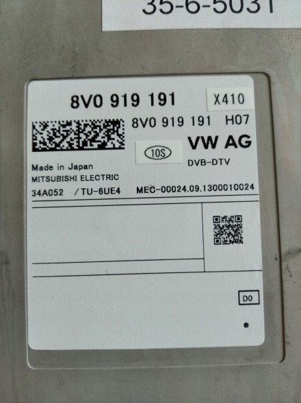 Audi OE 8V0919191 ЦИФРОВИЙ ТВ-ТЮНЕР DVB-DTV AUDI A3 SKODA KODIAQ SKODA OCTAVIA