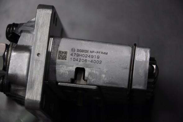 Bosch H 104 206 409 Інжекторний насос