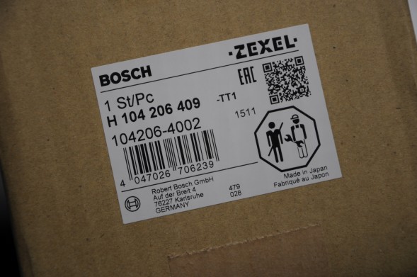 Bosch H 104 206 409 Інжекторний насос