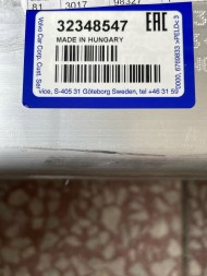 Volvo OE Ліва зона зминання Volvo OE 32348547