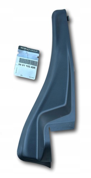Renault OE 2985616516516+5 MASTER IV КУТОЧОК ПІДШИПНИК ПРАВИЙ 668119349Р