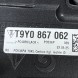 Porsche OE 9Y0867061T 5Q0, 9Y0867062T 5Q0, 9Y1854523B 5Q0, 9Y1854524B 5Q0 2023 - 2026 Porsche Cayenne TURBO GT GTS 9YA CARBON BLACK PIANO 5MH Декоративні вставки салону