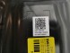 Volkswagen OE 5WA131877AD, DWP414049OE Бачок рідини AdBlue Cupra Leon KL1 5WA131877AD