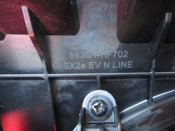 Hyundai OE 863CC-HF711 HYUNDAI OE WWF КРИШКА ГНІЗДА ЗАРЯДКИ HYUNDAI KONA ELECTRIC II SX2 N LINE 23- НОВА ОРИГІНАЛ