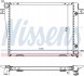 Nissens 60601A Охолоджувач, система охолодження двигуна nissens 60601а