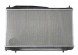 Termpol 61638 96278701 P96278701 96475475 96328701 КУЛЕР, CHEVROLET DAEWOO EVANDA, MAGNUS 2.0