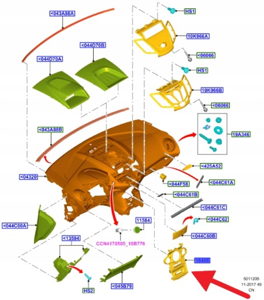 Ford OE КРИШКА ЦЕНТРАЛЬНОЇ КОНСОЛІ FORD FIESTA 2012- OE 2036618 _ C1BB-18D422-ED3BL8