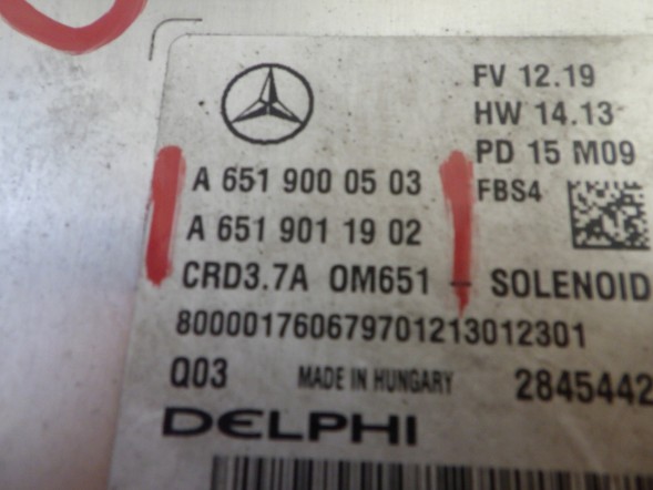 Mercedes-Benz OE MERCEDES E W212 212 КОМП'ЮТЕР КОНТРОЛЕР ДВИГУНА A6519000503