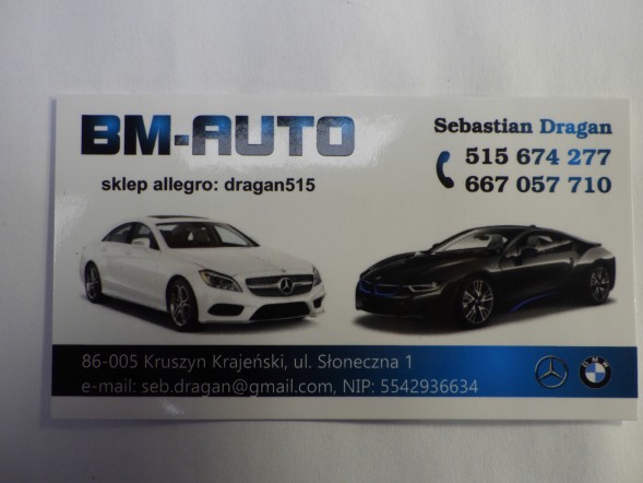 Mercedes-Benz OE MERCEDES E W212 212 КОМП'ЮТЕР КОНТРОЛЕР ДВИГУНА A6519000503