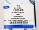 Ford OE 7G9R-7L468-AB Ручка переключання mondeo s-max focus oe