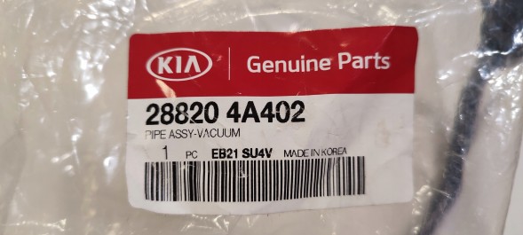Kia OE 288204A402 ШЛАНГ ВАКУУМНОГО НАСОСУ KIA SORENTO 2.5 CRDI DIESEL