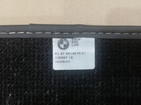 BMW OE 5A14E76 01 BMW 4 G22 M4 G82 + LCI КИЛИМКИ ЗАДНІ M PERFORMANCE ЧОРНІ 5A14E76