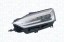 MAGNETI MARELLI 711451000288 Фара переднього світла lpp702/mma