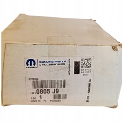 Mopar Шестерня розподільного вала OE 0805J9 Citroen Peugeot 1.8 C5 Xsara Picasso 406 407