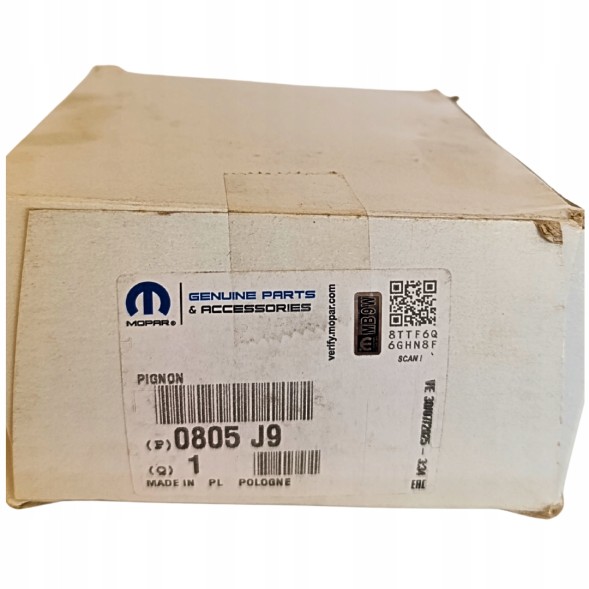 Mopar Шестерня розподільного вала OE 0805J9 Citroen Peugeot 1.8 C5 Xsara Picasso 406 407