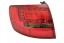 Китай PK1WE658446-1905L-UESL1PB AUDI A6 C6 УНІВЕРСАЛ 04-08 СВІТЛОДІОДНА ЛАМПА ЛІВА НОВА ДЕПО
