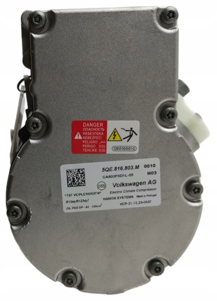 Audi OE 5QE816803M, DWP532033OE Компресор кондиціонера Audi A3 8V Golf GTE 5QE816803M OE