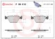 P06012 BREMBO Комплект гальмівних колодок з 4 шт дисків