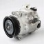 Denso DCP11012 Компресор компресора кондиціонера dcp11012 denso