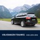 Deffner Zestaw siłowników klapy elektrycznej VOLKSWAGEN TOUAREG / 2010-2018 - DEFFNER S62 Комплект електроприводів кришки багажника VOLKSWAGEN TOUAREG 7P /2010-18 DEFFNER
