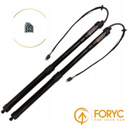 FORYC 905609PJ0A / 905609PJ0A Комплект електроприводів кришки багажника NISSAN Pathfinder 2017-2019