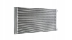 Mahle AC 1124 000P Конденсатор, кондиціонер mahle ac 1124 000p
