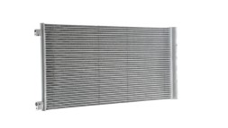 Mahle AC 1124 000P Конденсатор, кондиціонер mahle ac 1124 000p