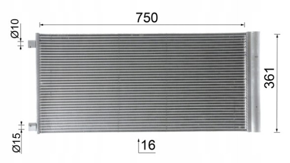 Mahle AC 1124 000P Конденсатор, кондиціонер mahle ac 1124 000p