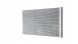 Mahle AC 1124 000P Конденсатор, кондиціонер mahle ac 1124 000p